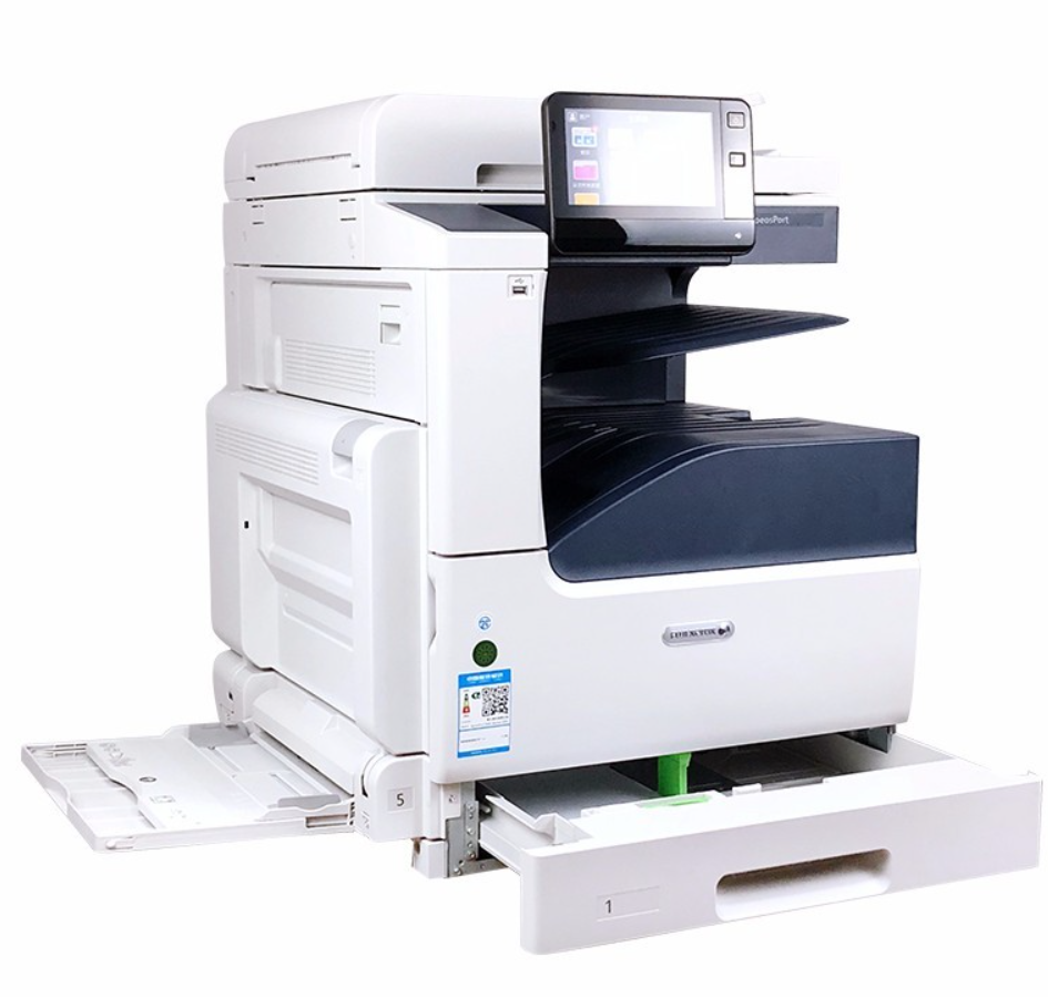 【企业采购】富士施乐（Fuji Xerox）AP2560CPS复合机施乐a3a4黑白复印机