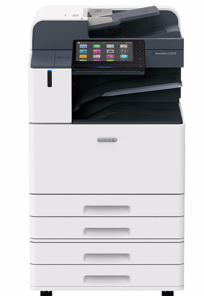 富士施乐C3070cps复印机施乐A3彩色大型打印机一体机 C3070CPS四层纸盒(30