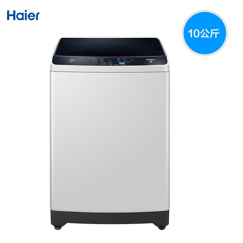 海尔（Haier）10KG波轮洗衣机全自动 防菌防霉 专用桶自洁 自编程随心洗 EB100