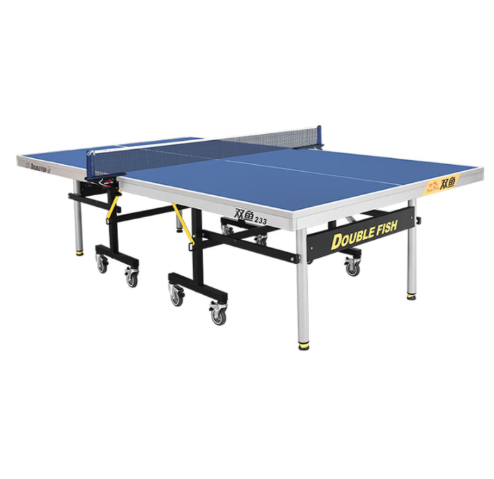 双鱼（DoubleFish）标准室内233乒乓球桌 折叠式可移动乒乓球台