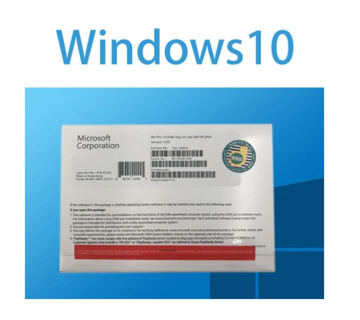 微软正版系统软件windows10专业版/企业版/家庭中文版 64位/Win10实物光盘版支持多国语言
