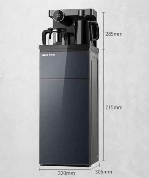 奥克斯（AUX）YCB-D 家用多功能智能遥控温热型立式饮水机