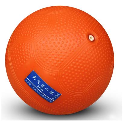 英輝INVUI 實心球2公斤中考專用防滑球全國中小學生訓練比賽考試充氣投擲實心球 橙色