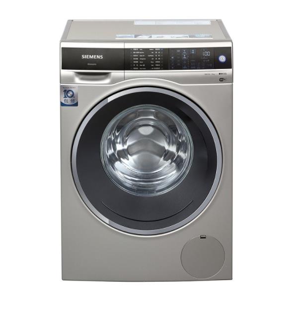 西门子 WM14U669HW 10kg滚筒洗衣机大容量 1400转BLDC电机流沙金洗涤液智能添加