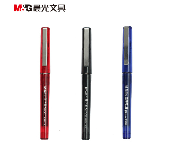 晨光 M&G ARP41801 水性签字笔 黑 0.5MM 12支/盒（单位：盒）