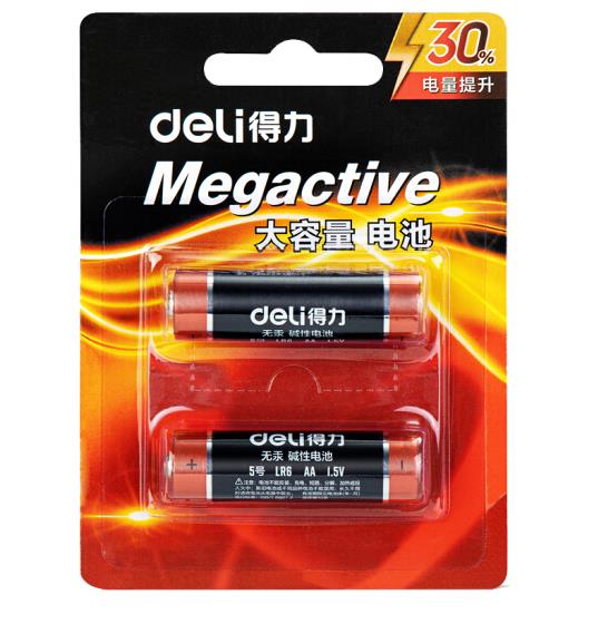 得力（deli） 5号碱性电池 18500 2粒装