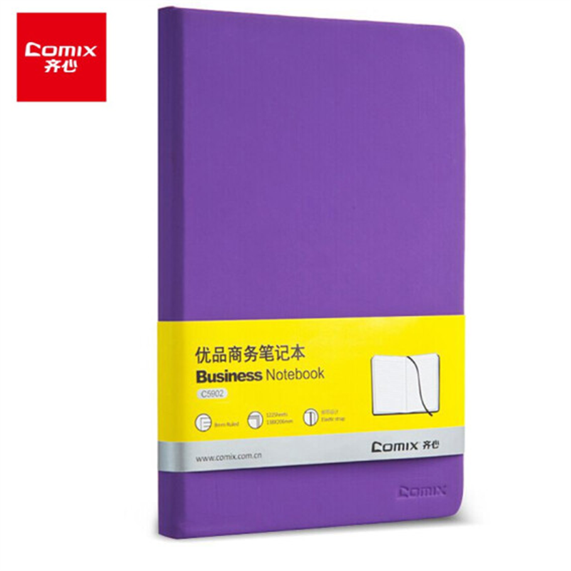 齐心（Comix）A5/122张皮面本优品商务笔记本子会议记事本文具经典日记本 紫色 C5