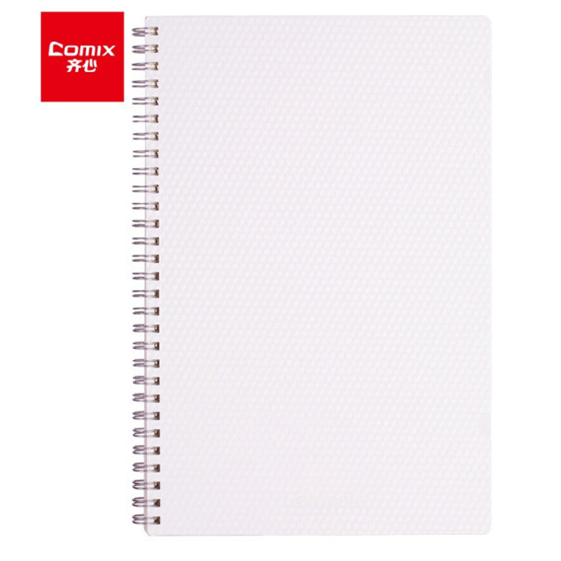 齐心（Comix）B5/160页(80张)线圈本文具笔记本子记事本日记本 单本装 白色 C