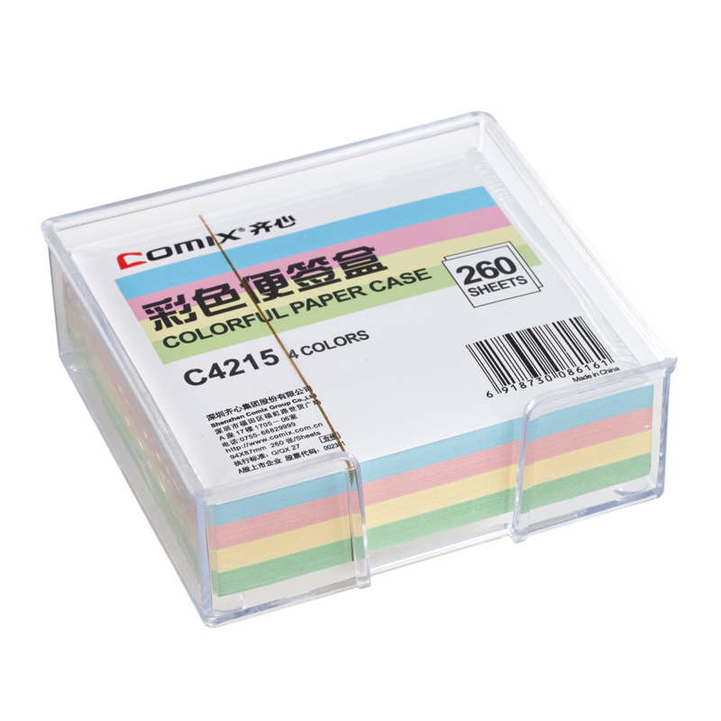 齐心 C4215 彩色便签盒（配纸94*87mm） 透明（单位：个）