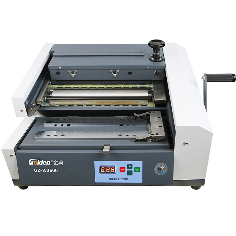 金典（GOLDEN）GD-W3600胶装机小型标书装订机A4桌面无线胶装机台式热熔装订机（