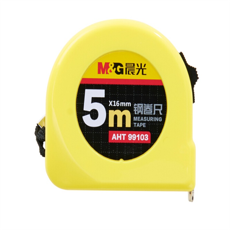 晨光（M&G） AHT99103 5m标准钢卷尺 黄色（单位：个）