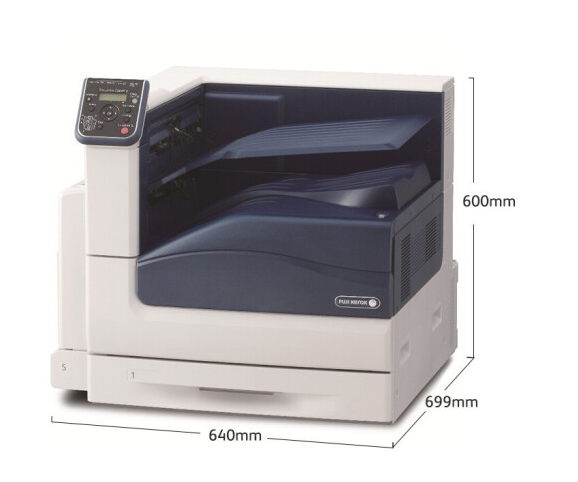 富士施乐（Fuji Xerox）DocuPrint C5005d A3彩色激光打印机 自动