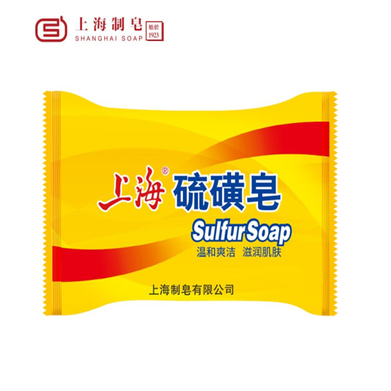 上海硫磺皂85G/块（单位：块）