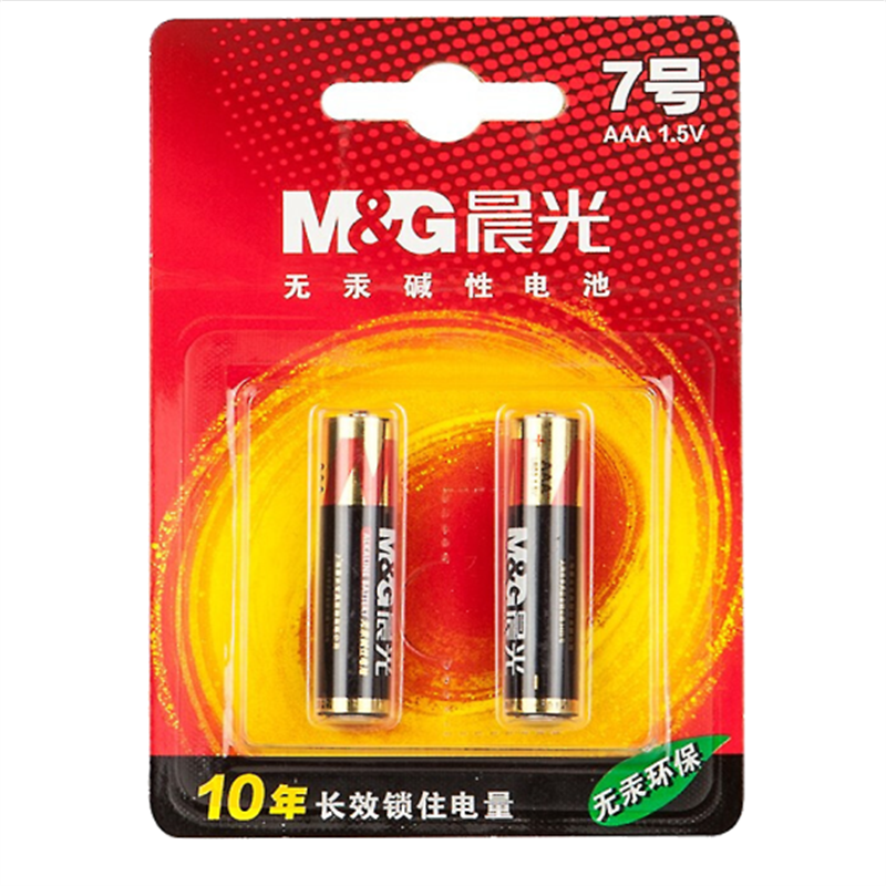 晨光（M&G） ARC92555 晨光7号碱性电池2粒/卡（单位：卡）