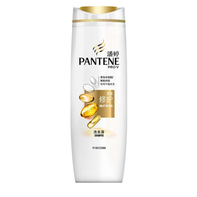 潘婷 洗发水 乳液修护 200ml/瓶 （单位：瓶）