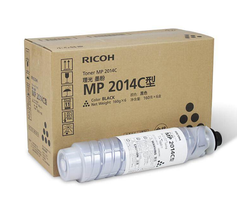 理光 MP2014C 碳粉（低容）黑 (单位：支)