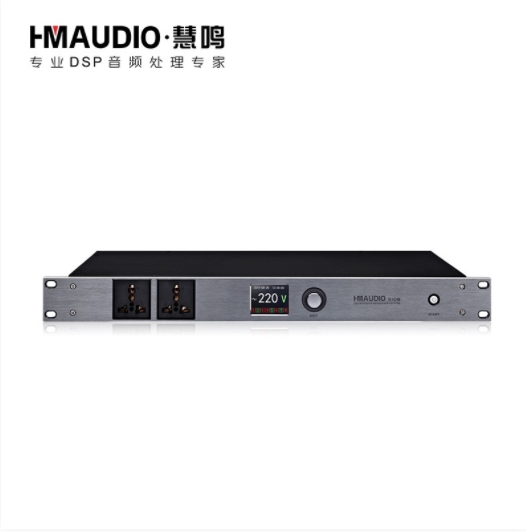 慧明（HMAUDIO）S108智能电源时序器 定时开关机功能，无需人为操作