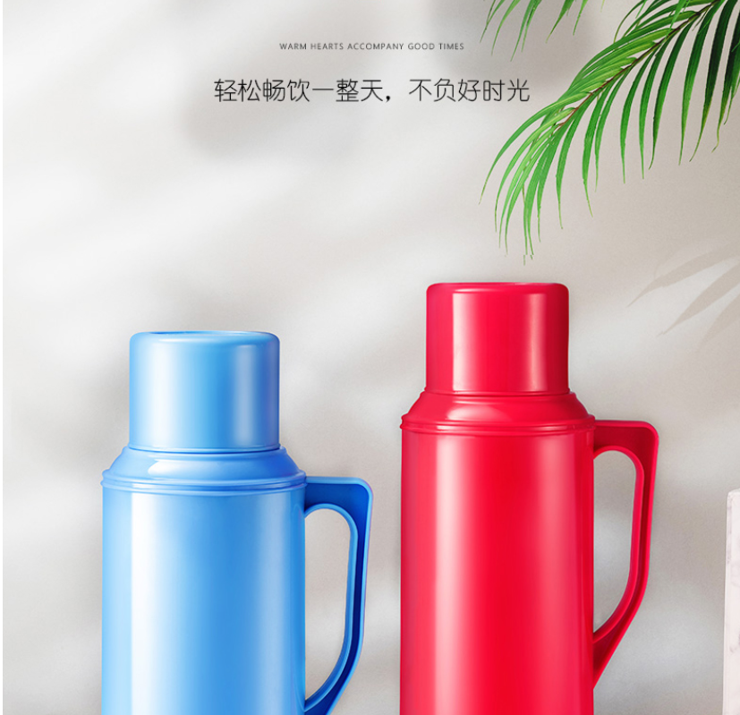 稻草人 暖壶 塑料 5P 2L（单位：个）