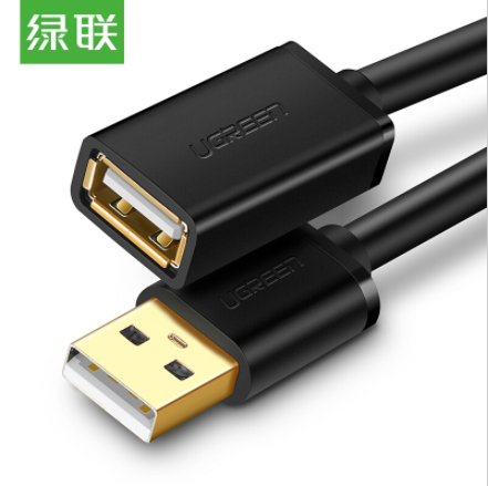 绿联 USB延长线 10316 黑色 2米 公对母 2.0（单位：条）
