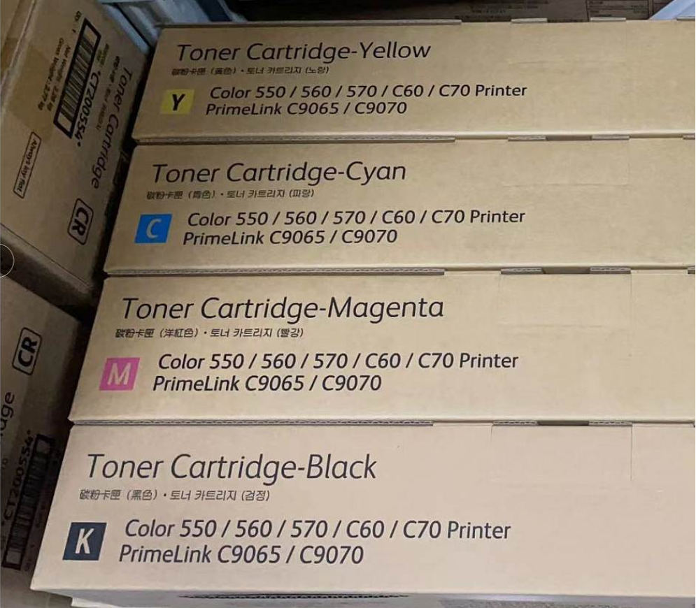富士施乐 墨粉 CT201702 粉盒 粉盒(黑色) 适用C9070（单位：个）
