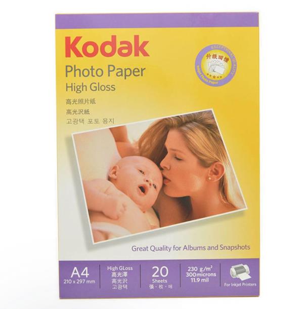 柯达（Kodak）A4 230g 高光照片纸 20张/包