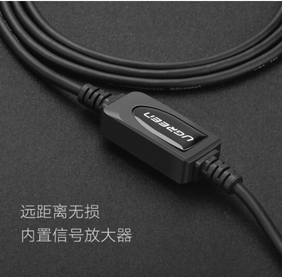 绿联（UGREEN）高速USB打印机数据线 2.0方口连接线AM/BM 适用佳能爱普生惠普