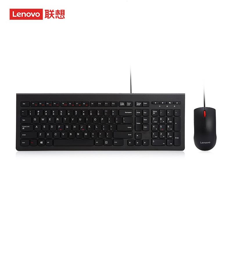 联想（lenovo） 办公鼠标键盘套装 M120Pro有线键鼠套装