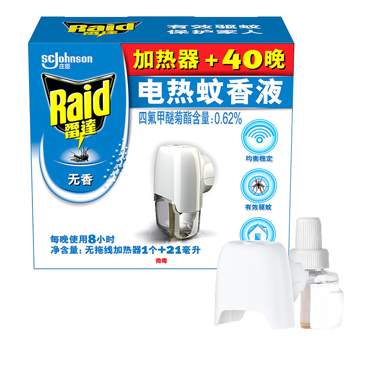 雷达(Raid) 电蚊香液 1瓶装 40晚+无线加热器 无香型