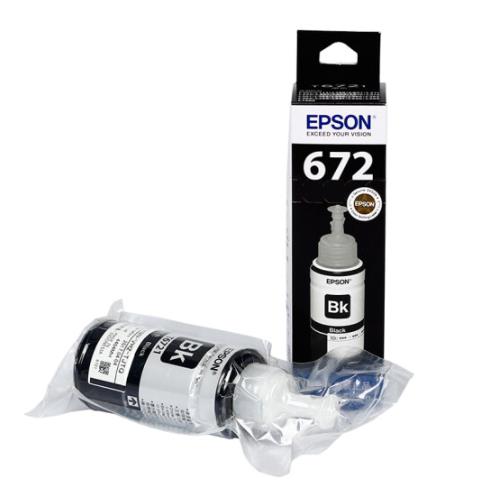 爱普生EPSON T6721黑色墨水 适用L220 L221 L363 L351