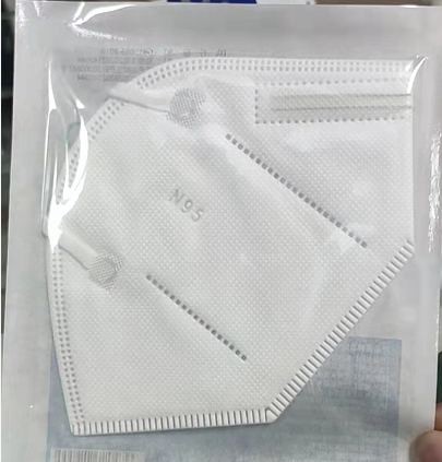 海氏海诺 KN95 防护口罩  独立包装（单位：个）