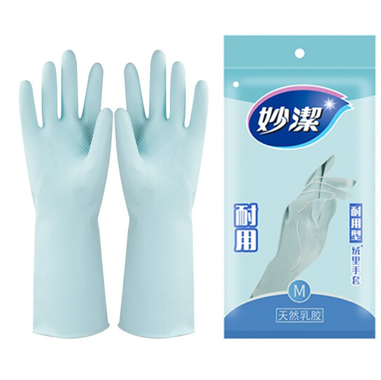 妙洁橡胶皮手套 轻巧耐用型 绒里手套 加厚防水防滑 乳胶手套（单位：双）