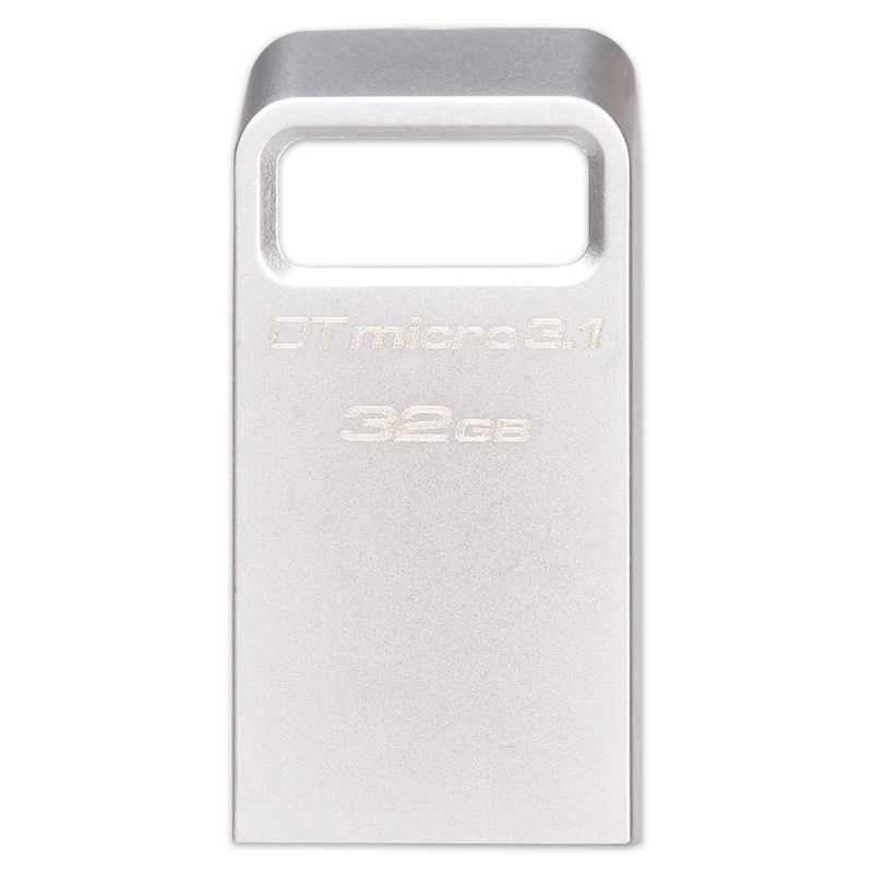 金士顿（Kingston）32GB USB3.1 U盘 DTMC3 银色金属