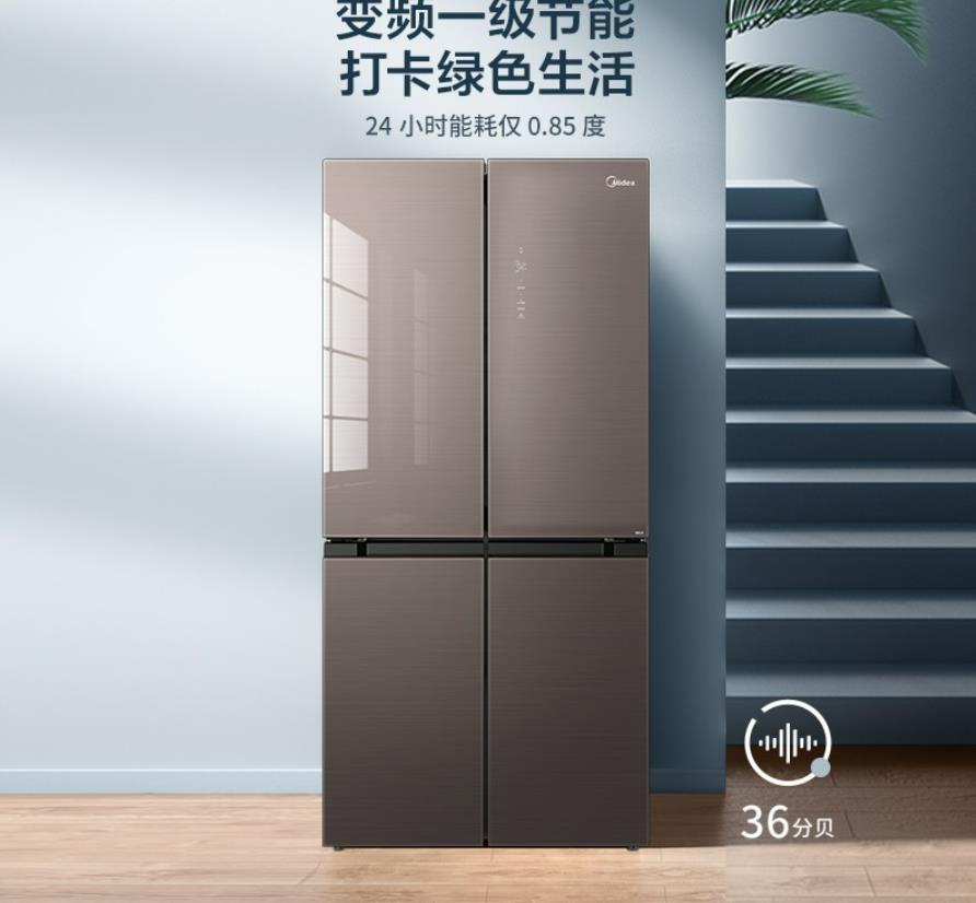 美的 冰箱477升十字对开门大容量变频一 BCD-477WSGPZM(E)