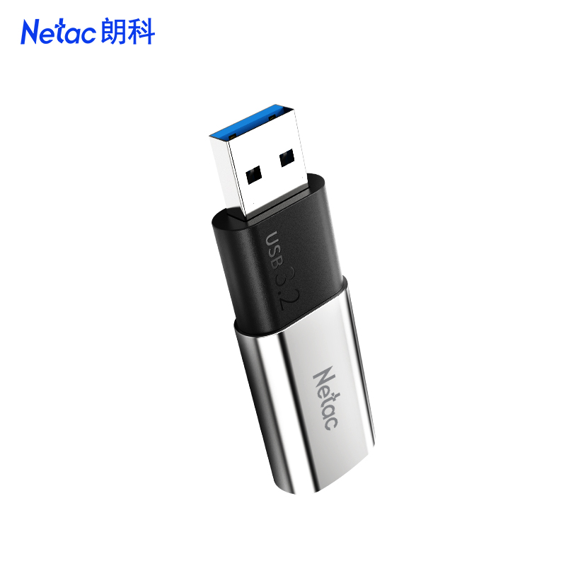 朗科（Netac）128GB USB3.2 U盘 US2