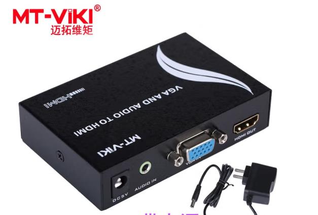 迈拓维矩（MT-viki）高清带音频带电源电脑转投影电视 MT-VH02 VGA转HDMI