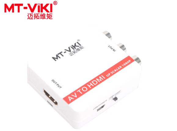 迈拓维矩（MT-viki） MT-AH01 AV转HDMI转换器