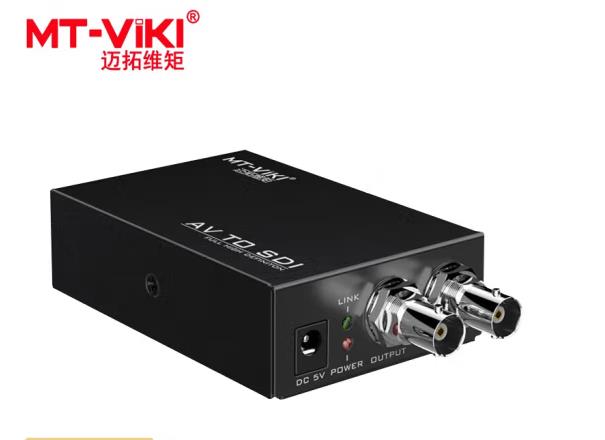 迈拓维矩（MT-viki）AV转SDI转换器 3RCA音视频  MT-ASD12