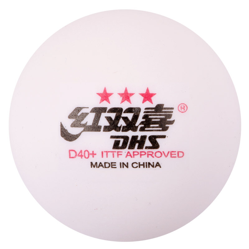 紅雙喜DHS乒乓球三星賽頂3星比賽球ABS新材料40+白色（10只裝）