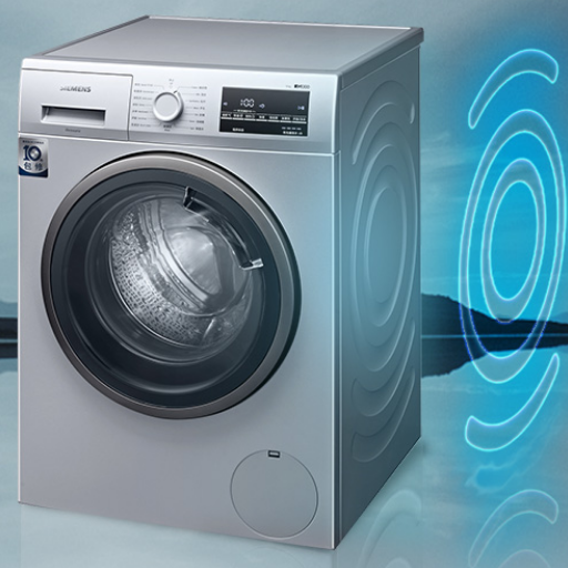 西门子(SIEMENS) 9公斤滚筒洗衣机全自动 BLDC变频电机  XQG90-WG42