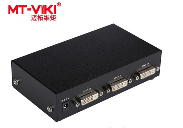 迈拓维矩（MT-viki） DVI分配器高清数字视频分屏显示器投影仪 MT-DV2H