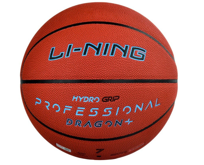 李宁 CBA联赛室内外比赛篮球7号PU材质蓝球 LBQK827-3