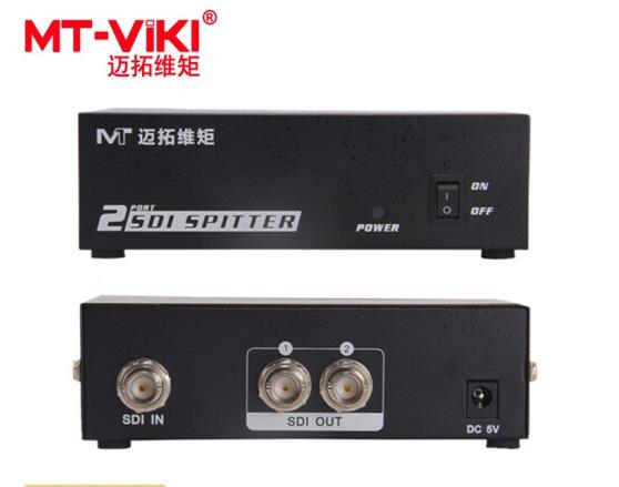 迈拓维矩（MT-viki）SDI分配器广播级高清数字 MT-SD102 1进2出 