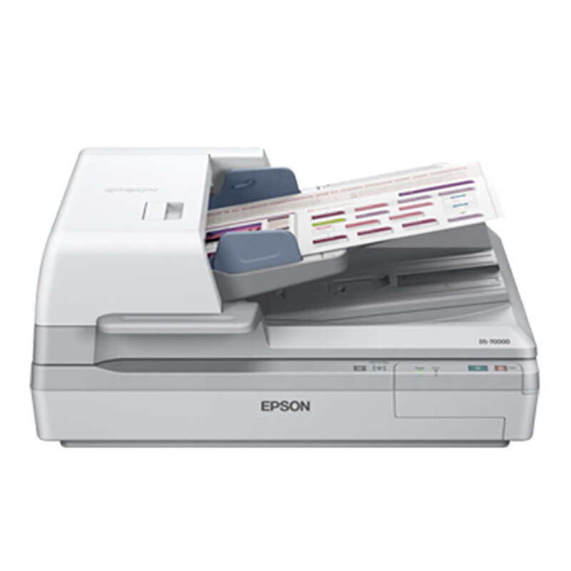 爱普生（EPSON）DS-70000 A3 高速彩色文档扫描仪
