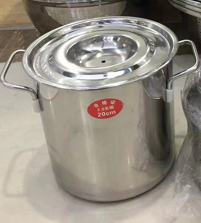 智钦 不锈钢汤锅（含盖） 直径20cm  高20cm
