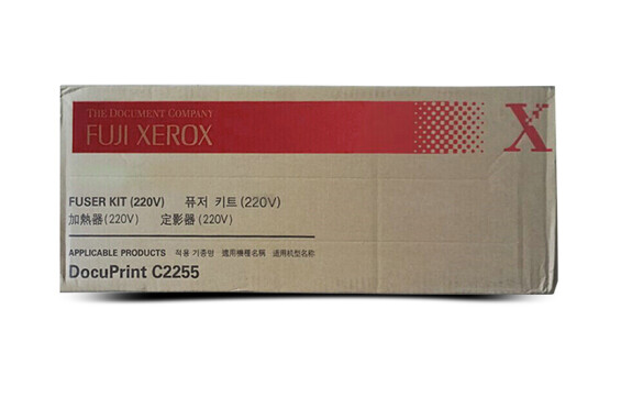 富士施乐（Fuji Xerox）C2255系列打印机废粉定影组件盒施乐C2255感光鼓废粉