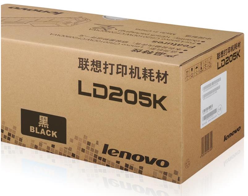 联想（Lenovo）LD205K黑色原装硒鼓（适用于CS2010DW/CF2090DWA打