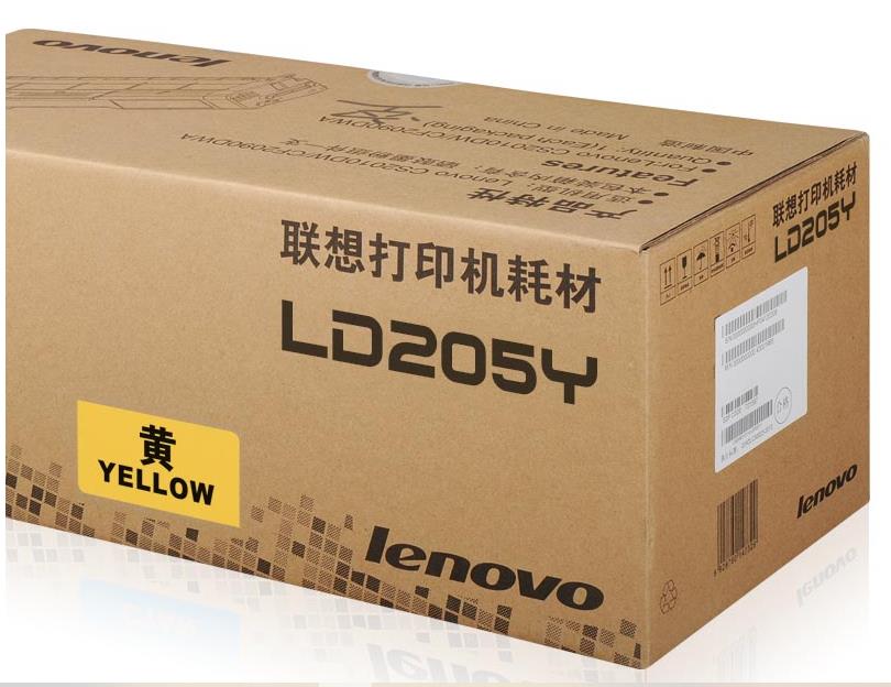 联想（Lenovo）LD205Y黄色原装硒鼓（适用于CS2010DW/CF2090DWA打