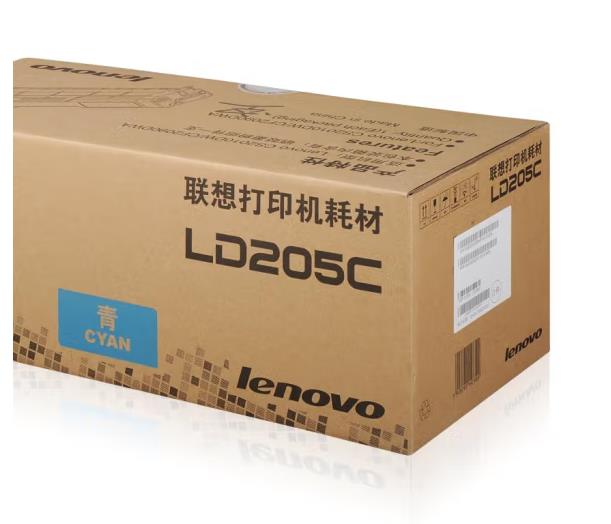 联想（Lenovo）LD205C青色硒鼓(适用CS2010DW CF2090DWA)约40