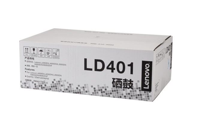 联想（Lenovo）原装黑色硒鼓LD401（适用LJ4000D LJ4000DN LJ50