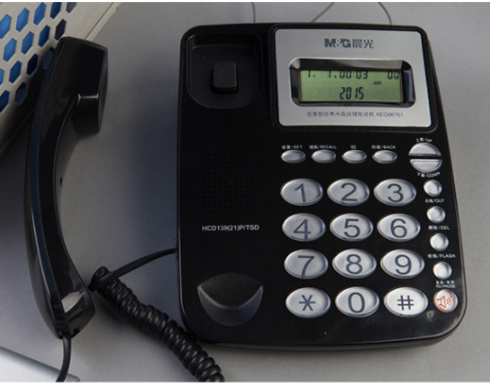 晨光 黑色普惠型经典水晶按键电话机 有线电话机座机固话办公家用商务来电显示AEQ96761